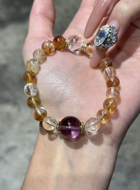 天然黄水晶白阿塞拼紫水晶顶珠手链招财转运治愈旺事业手串礼物女
