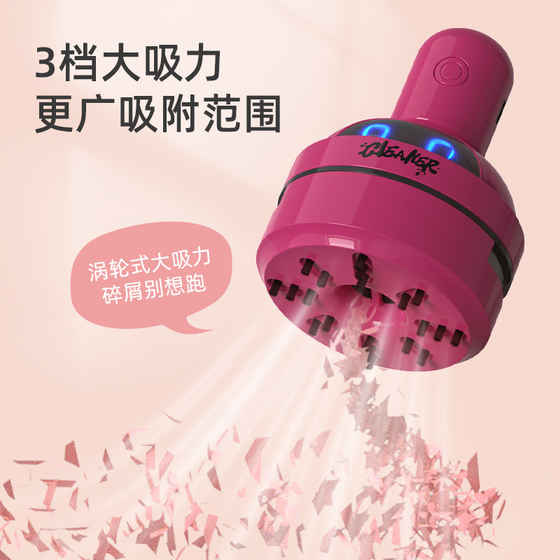 桌面清洁器电动usb充电吸尘器橡皮屑清扫器迷你家用键盘灰尘吸力电池除尘碎屑,淘宝优惠券,粉丝福利购,淘宝优惠卷