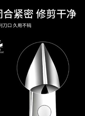 死皮剪钳美甲店修手指甲去死皮神器脚趾推刀美甲剪刀工具套装