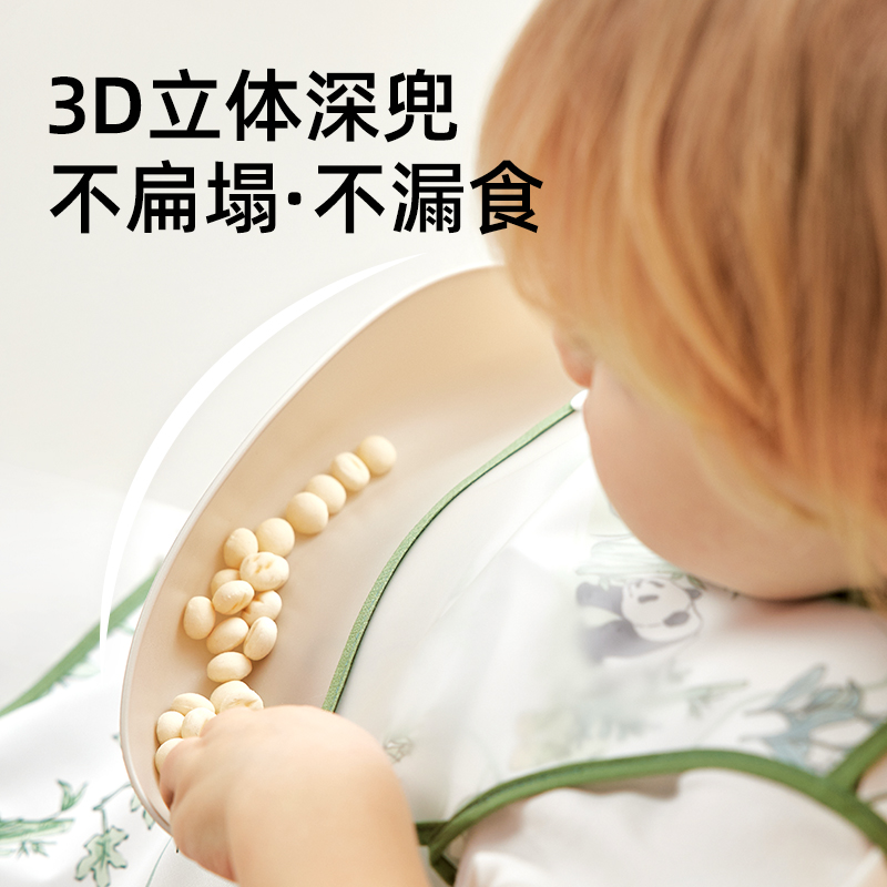Tile baby eating bib baby food supplement rice bag feeding bib children's smock waterproof anti-dirty reverse dressing summer