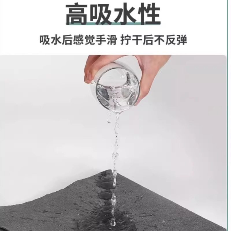 魔力布擦玻璃专用抹布加厚无水印擦镜子神器保洁家用清洁吸水魔术