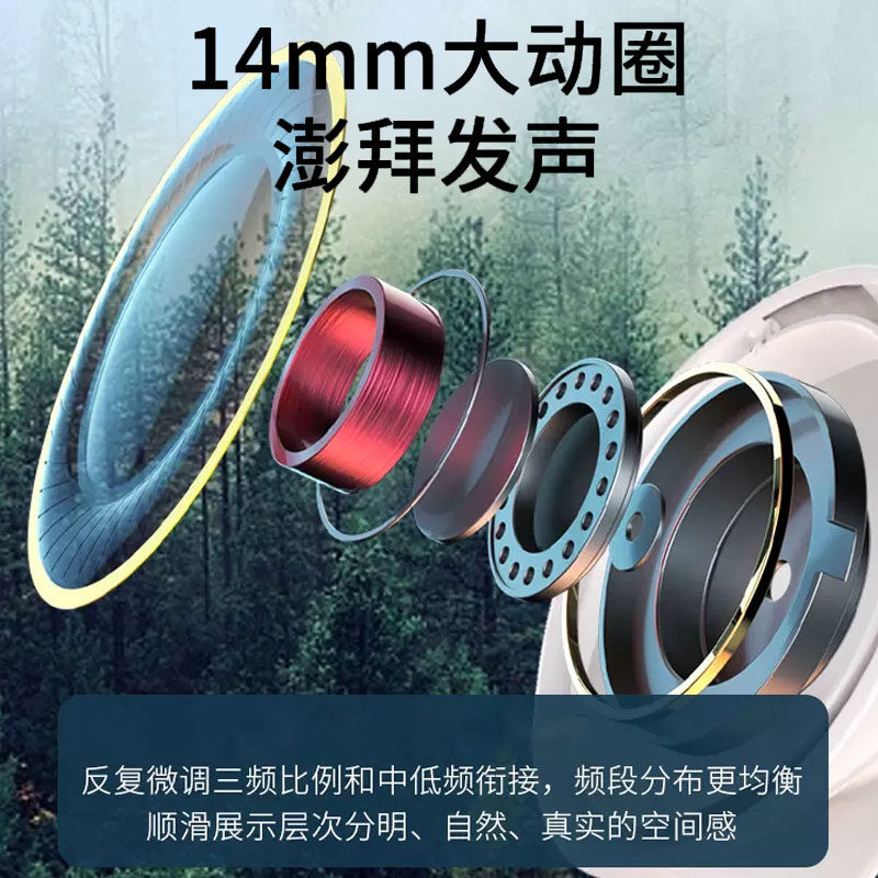 耳机有线typec接扁口3.5mm圆孔安卓适用oppovivo耳机线音质接口