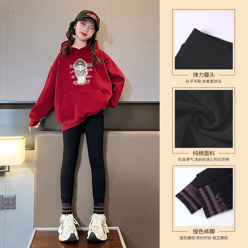 女童打底裤加绒加厚秋冬外穿儿童羊羔绒保暖裤冬季中大童裤子纯棉,淘宝优惠券,粉丝福利购,淘宝优惠卷