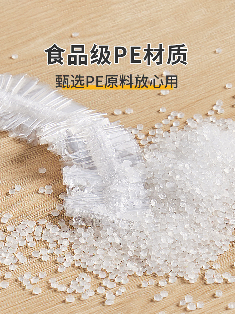 一次性防尘罩家用加厚防灰尘电器电饭煲锅厨房塑料透明膜套电风扇