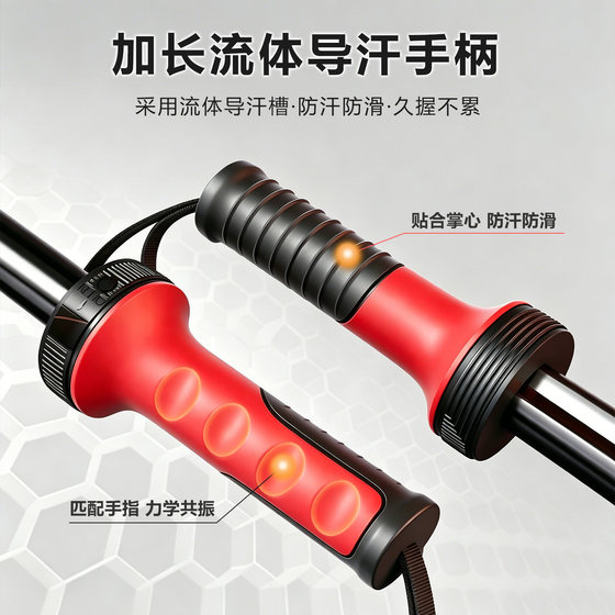 Arm strength bar men's adjustable spring arm strength training arm strength grip strength chest muscle training fitness equipment home