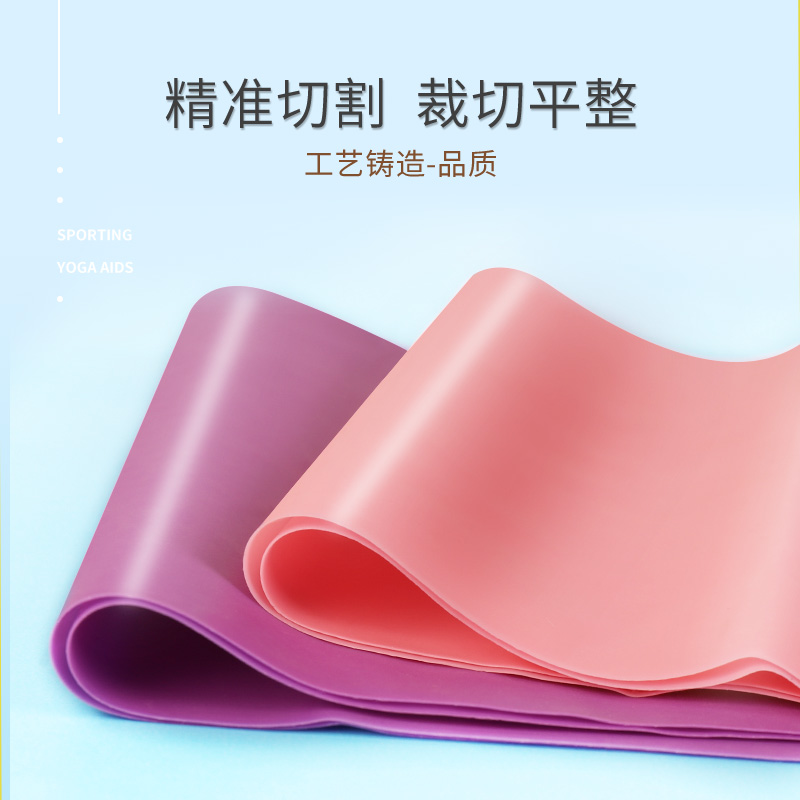 天天特卖工厂店瑜伽弹力带练肩膀开背部伸展健身拉力训练女男翘臀拉伸瘦身阻力带0