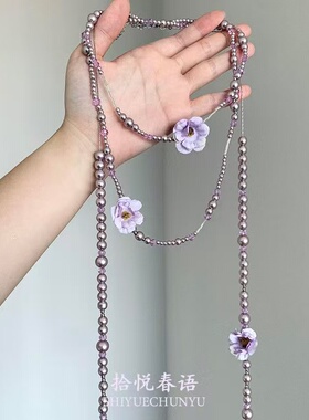 「春岸」超仙紫色花朵珍珠项链女独特漂亮高级感春夏氛围感锁骨链