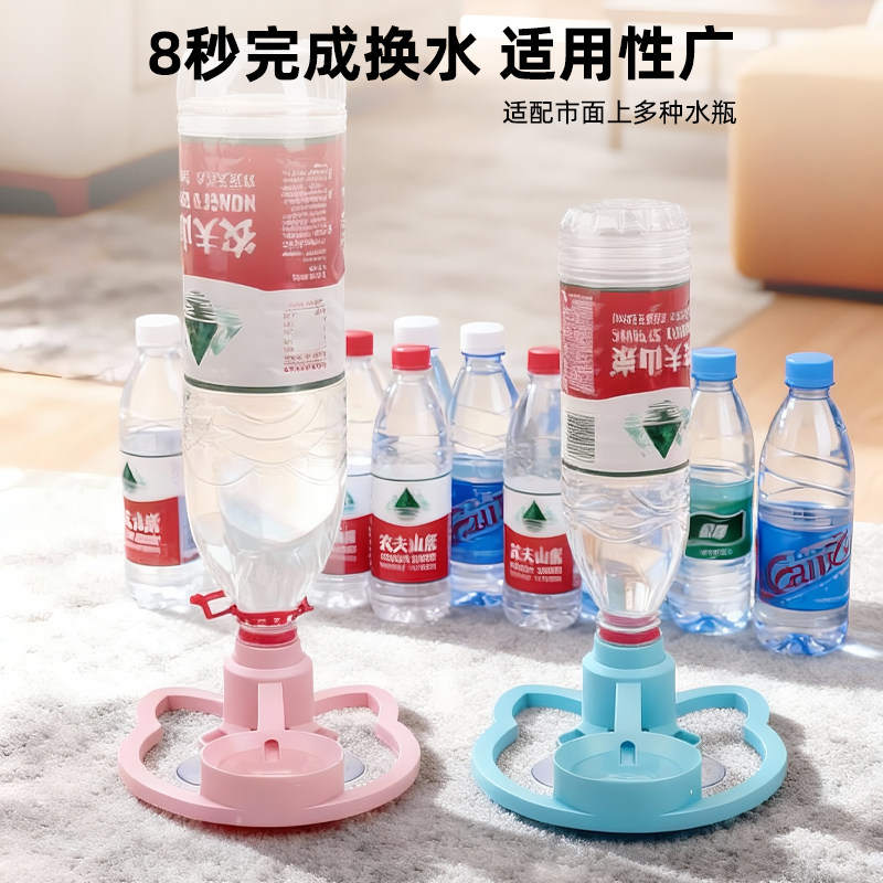 商品缩略图 2