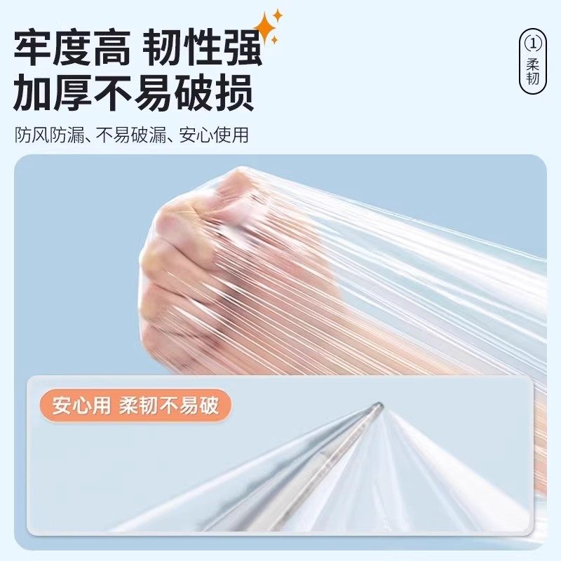 浴缸套旅行酒店一次性泡澡袋子超大加厚洗澡沐浴桶塑料膜家用,淘宝优惠券,粉丝福利购,淘宝优惠卷