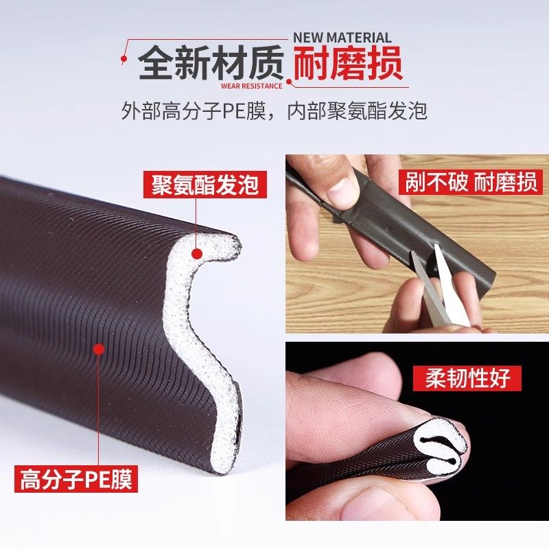 窗户密封条平开窗推拉门窗防漏风缝隙保暖胶条隔音冬季挡风神器,淘宝优惠券,粉丝福利购,淘宝优惠卷