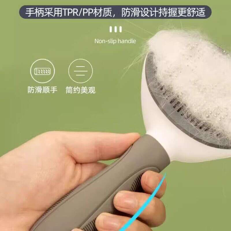 商品缩略图 4