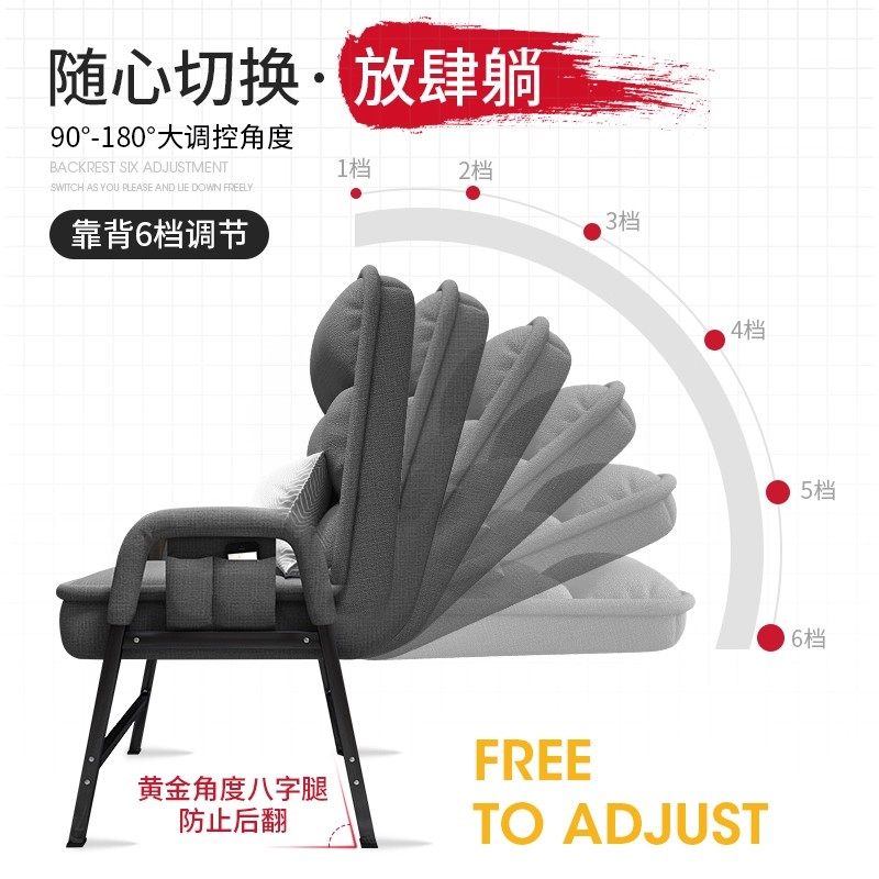 电竞椅可躺可坐沙发椅子久坐舒服宿舍大学生游戏电脑椅休闲办公椅,淘宝优惠券,粉丝福利购,淘宝优惠卷