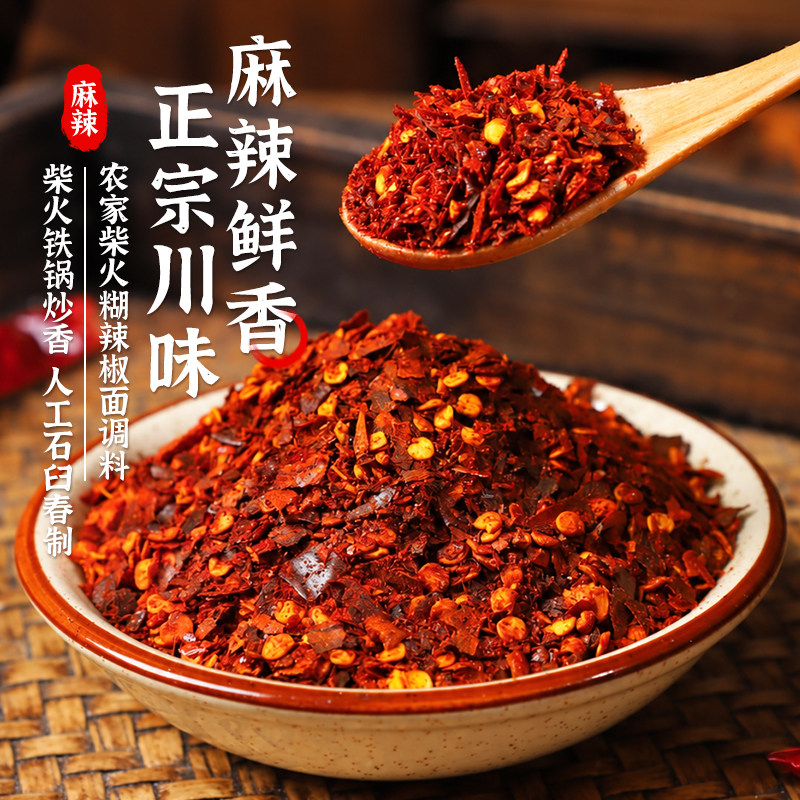 图 4