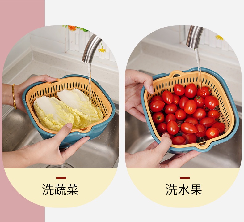 塑料沥水篮 - 图2