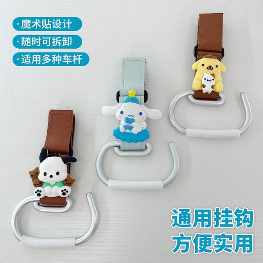 电动车挂钩前置通用电瓶车神器置物可爱强力承重挂包挂物钩装专用