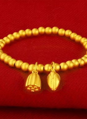 越南适用手链越南沙金手鐲女传承复古法铜镯子久不掉色仿真黄金