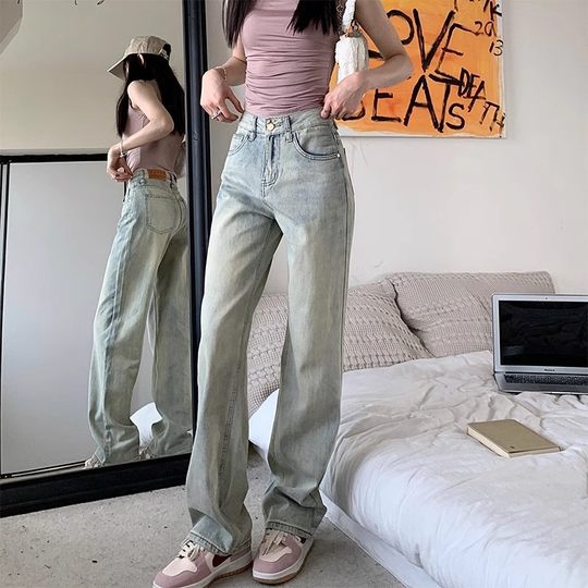 Loose wide-leg jeans for women in spring and autumn 2025 fat mm large size draped lazy casual floor straight pants for women