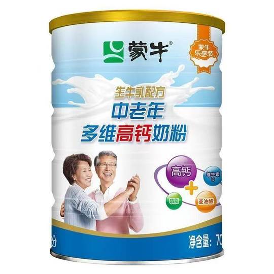 Mengniu mehrdimensionales Milchpulver mit hohem Kalziumgehalt für Menschen mittleren Alters und ältere Menschen, 700 g*2 Geschenkbox, verpackt mit nahrhaftem Milchpulver zum Trinken während der Feiertage