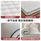 Langsha mattress rental special soft cushion home bedroom tatami mattress student dormitory mattress single bed