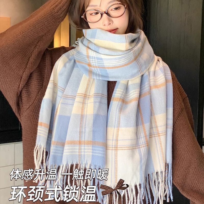 2025新款条纹围巾女冬季高级感保暖加厚围脖学生披肩格子流苏氛围 - 图1