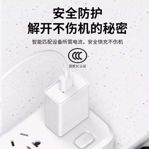 5v2a充电头usb插头国家3C认证慢充充电器通用电源适配器纯5V2A小功率安卓多口10w输出智能双口手机接口插头 - 图3