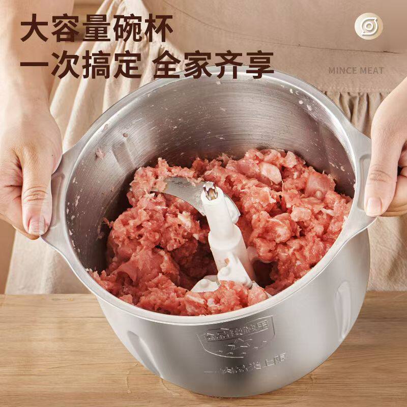 绞肉机家用电动多功能打馅机蒜蓉搅碎机碎肉碎菜料理机肉馅大容量