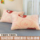Pair of milk velvet pillowcases | Over 1,000 additional purchases