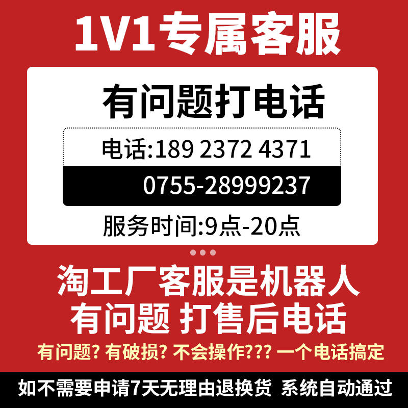 有线电话座机家用电话机 固定办公室坐机2023新款老年人来电显示 - 图2