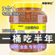 ອາຫານປາ Koi goldfish special feed floating granular fish food ornamental fish grass gold universal fish food ສາມສີ