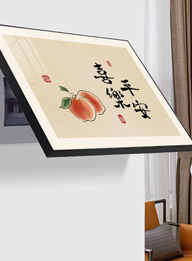沂憬郦佳餐厅电表箱装饰画
