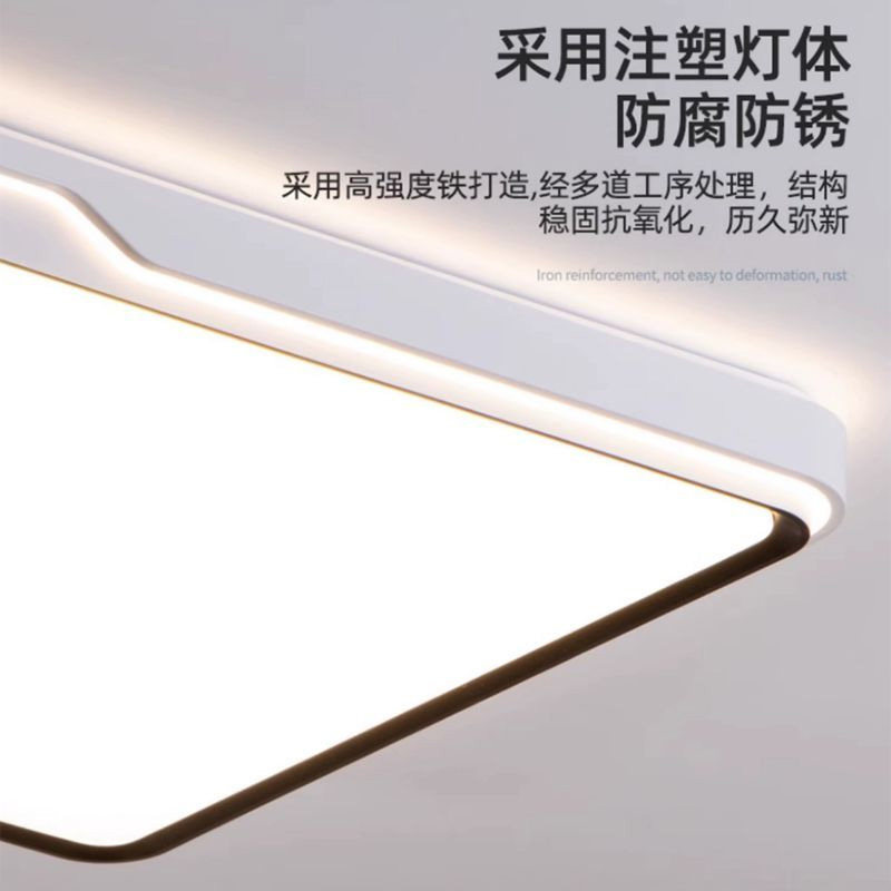 全光谱护眼卧室灯2025年新款客厅灯现代简约LED吸顶灯房间主卧灯,淘宝优惠券,粉丝福利购,淘宝优惠卷