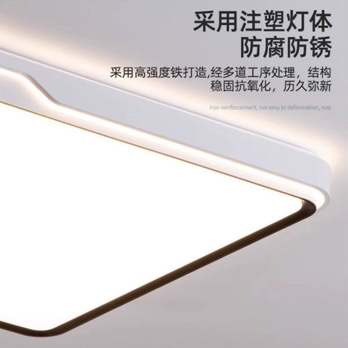 卧室灯吸顶灯2025年新款客厅灯现代简约LED房间主卧灯照明餐厅 - 图1
