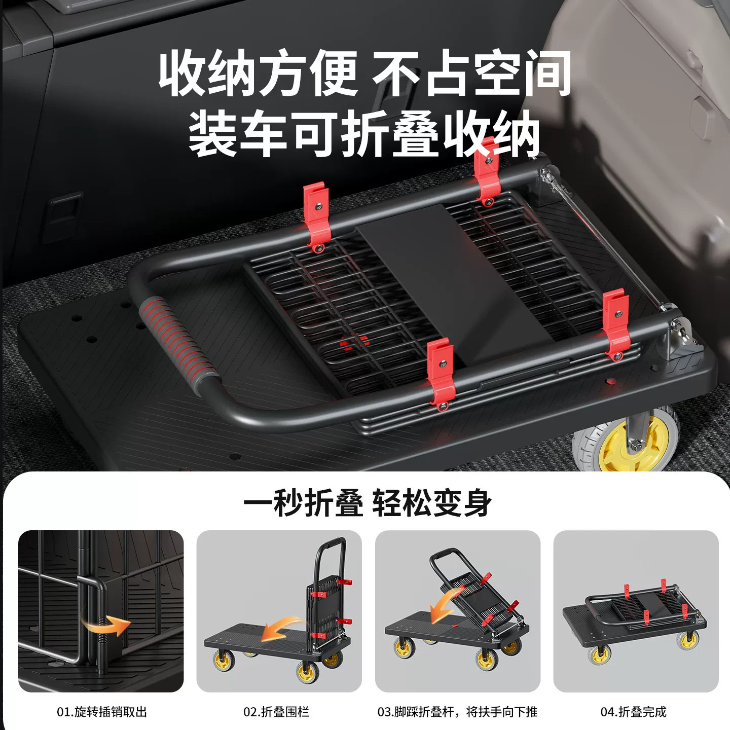 图 5