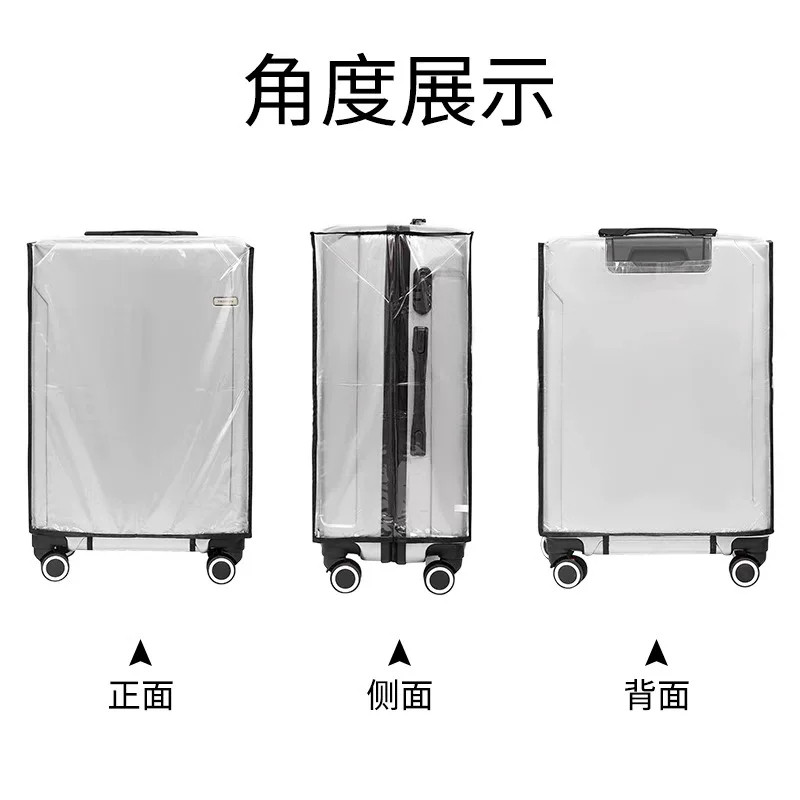 图 5