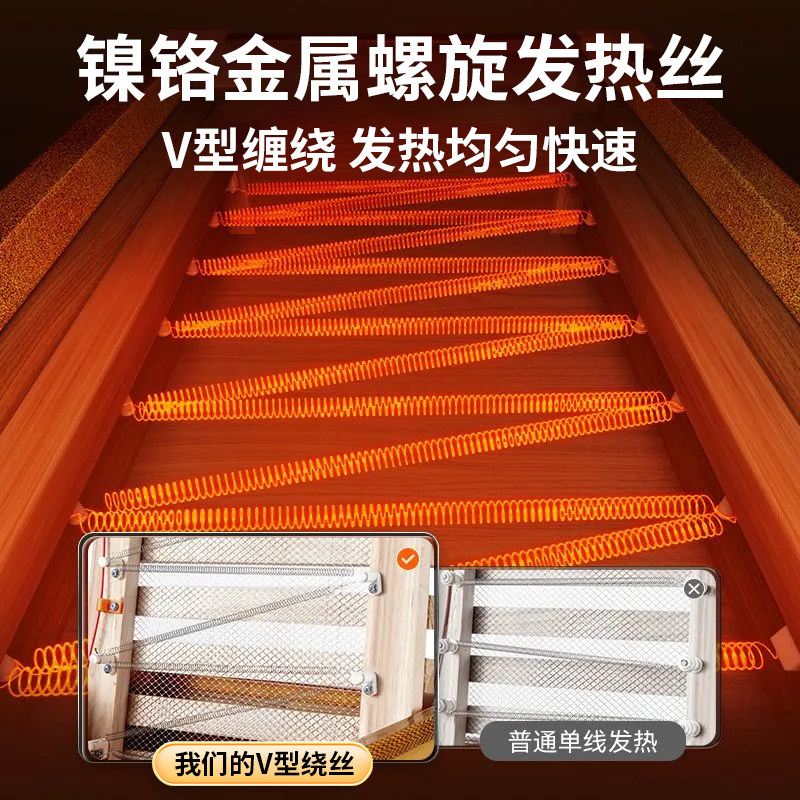 实木暖脚烤火箱暖脚神器办公室桌下电暖脚器家用烤脚电火桶取暖器,淘宝优惠券,粉丝福利购,淘宝优惠卷