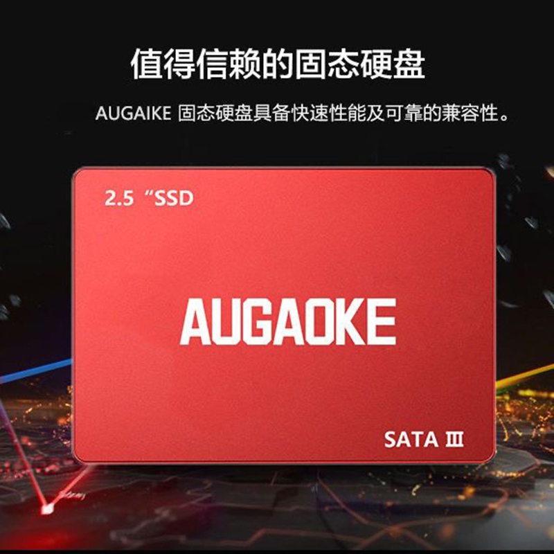 Ssd solid state drive 128g256g new universal