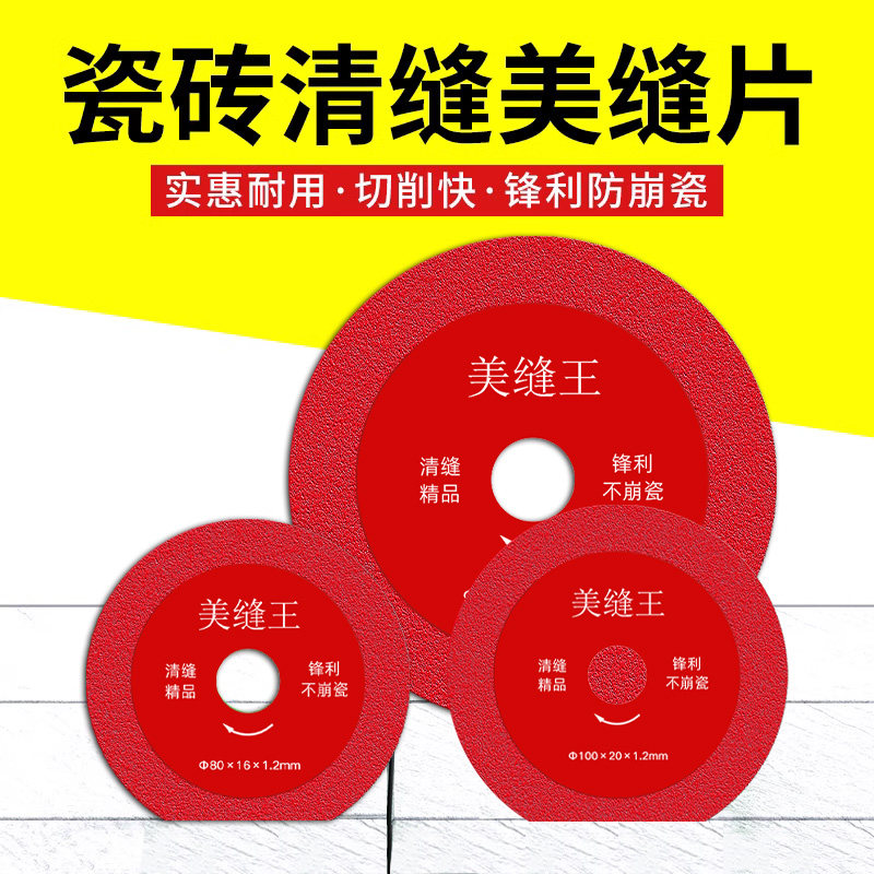图2