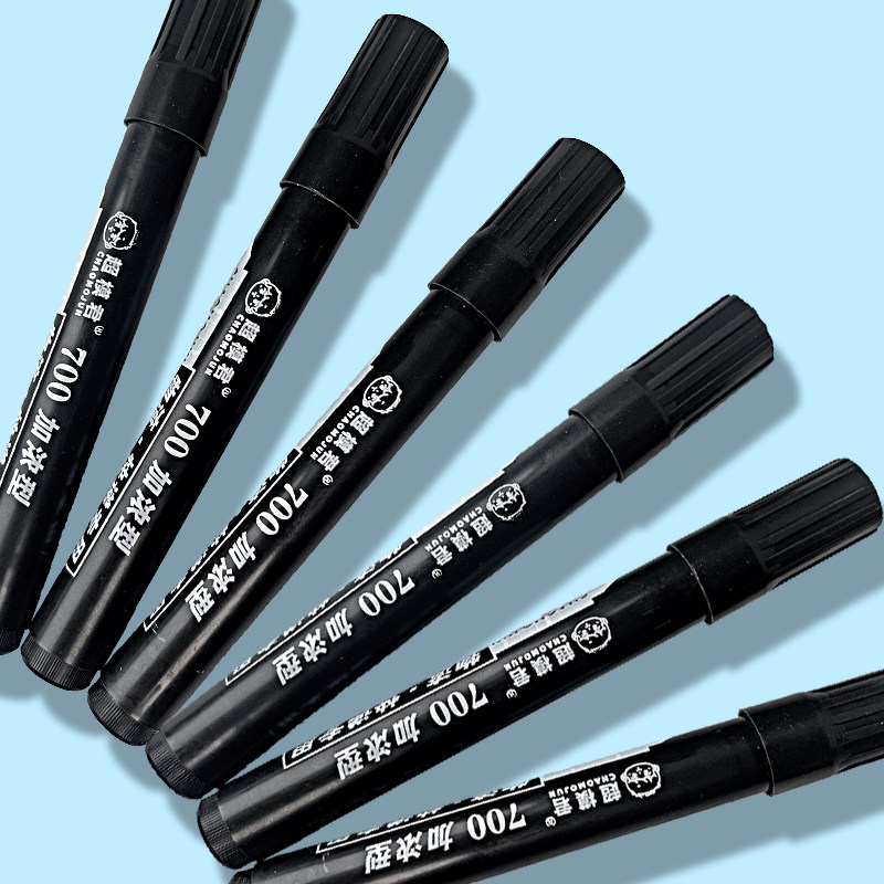 超模君油性防水速干黑色记号笔加粗大容量大号工地物流快递专业