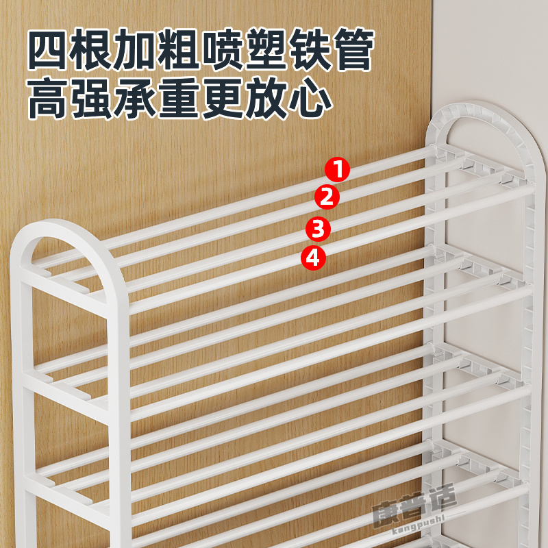 简易鞋架门口家用多层收纳鞋柜出租房用入户多功能大容量置物架子