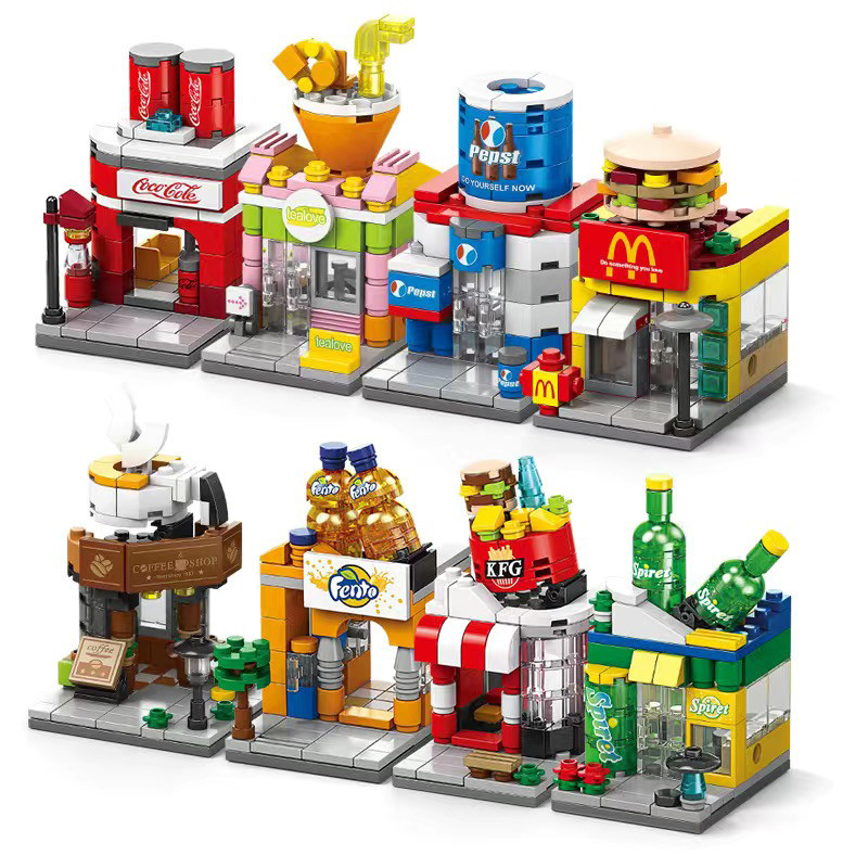 儿童小颗粒百变街景系列饮品麦当当快餐店积木模型小摆件益智玩具