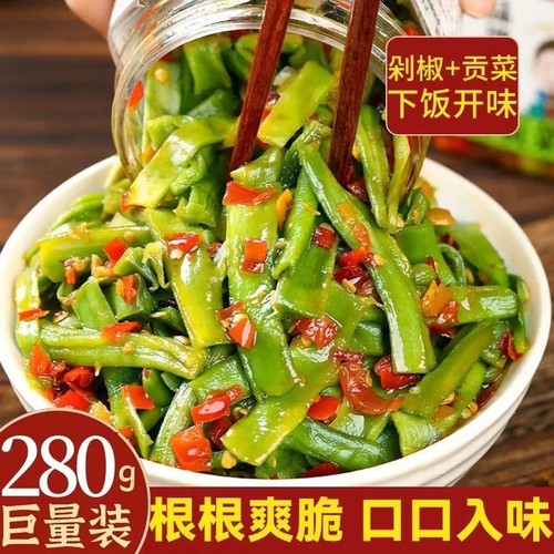 脆嫩即食贡菜脆辣响菜下饭菜剁椒咸菜拌饭开胃榨菜腌制辣椒酱瓶装 - 图0