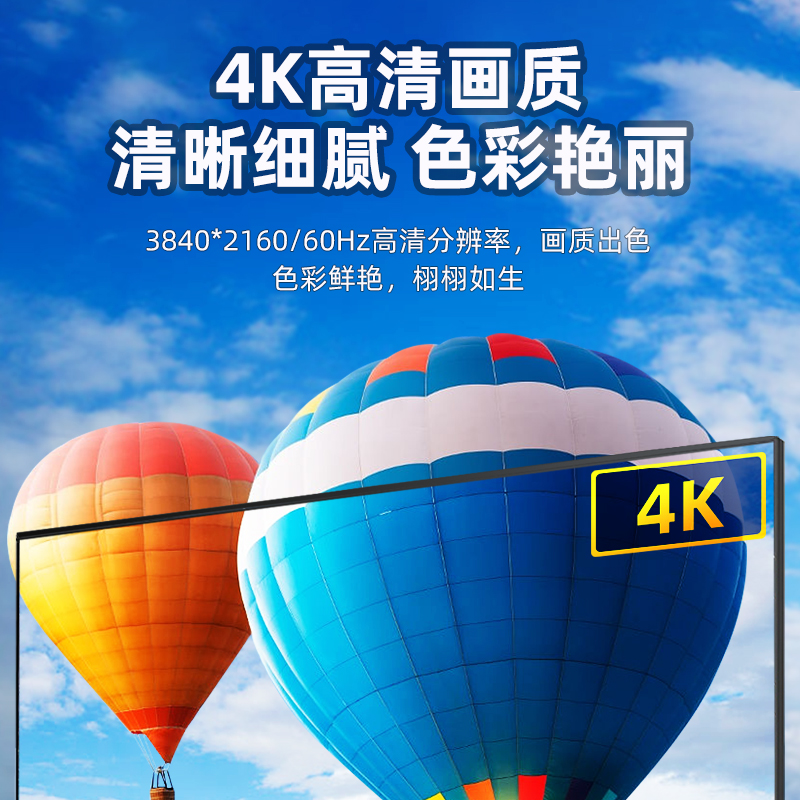 hdmi线转dvi连接线4K高清电脑显示屏转换器电视机顶盒外接投影仪 - 图2