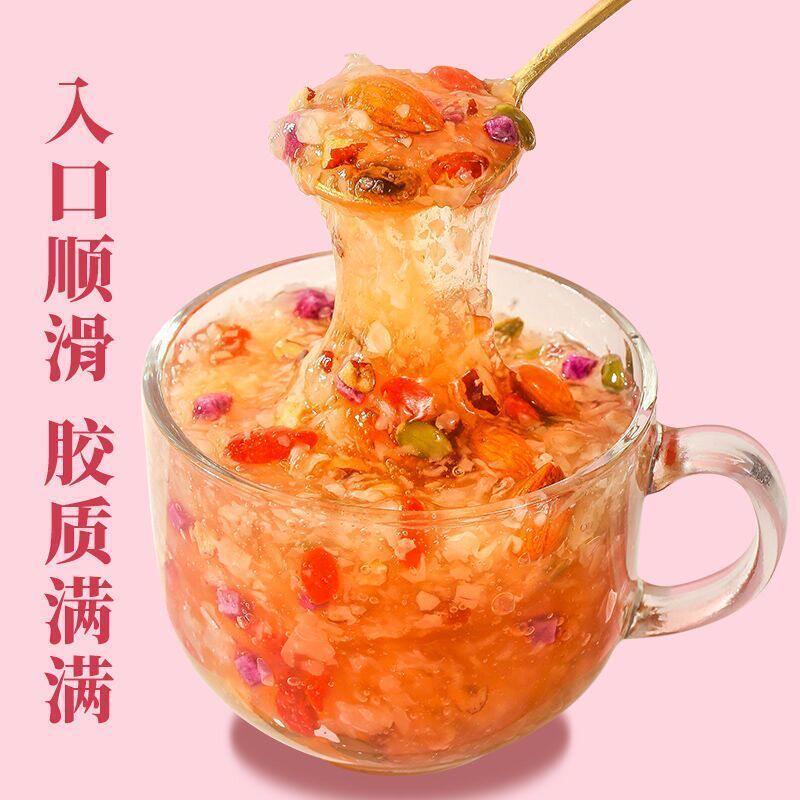 燕窝红枣坚果银耳羹500g即食早餐食品营养代餐速食健康粗粮饱腹