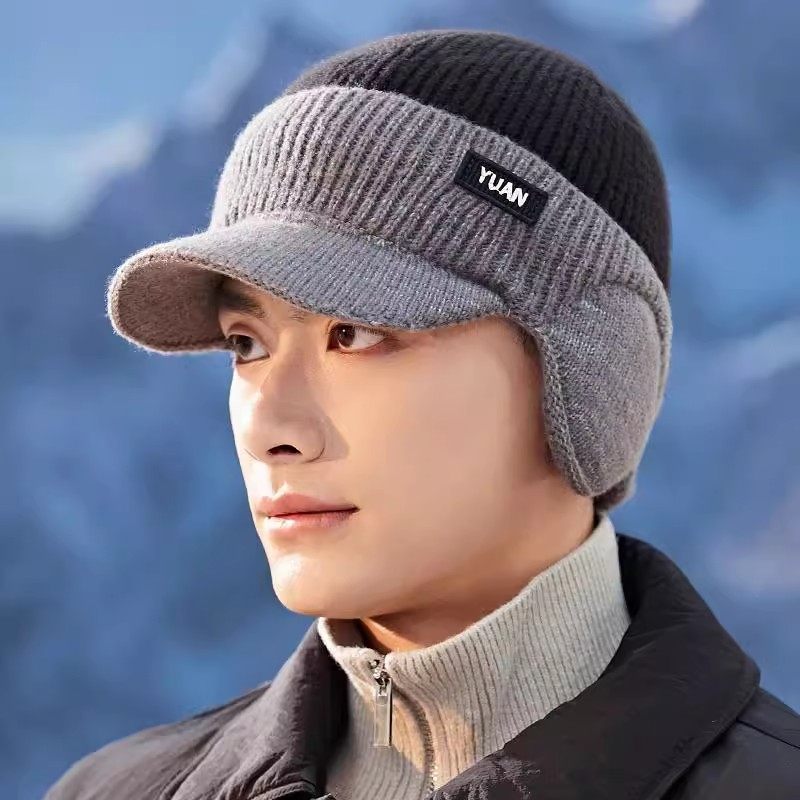 帽子男新款男士秋冬季保暖毛线帽针织帽潮棉帽冬天防寒护耳帽冬帽,淘宝优惠券,粉丝福利购,淘宝优惠卷