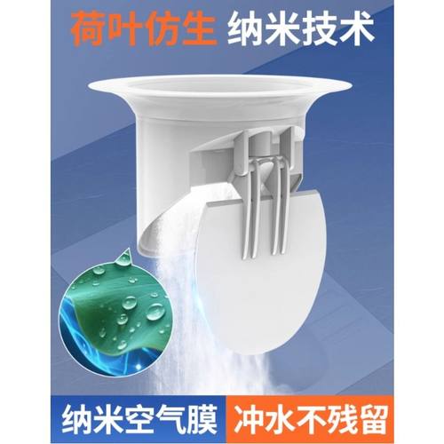 厕所防臭堵臭器蹲坑式蹲厕堵塞家用卫生间蹲便器便池盖防返臭神器 - 图0