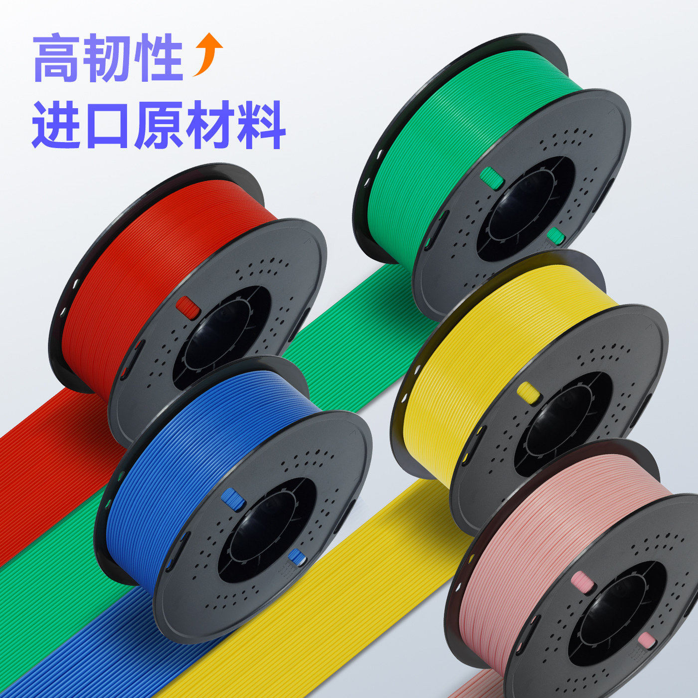 3d打印耗材pla 3d打印机耗材料1KG abs3D打印笔涂鸦FDM材料1.75mm,淘宝优惠券,粉丝福利购,淘宝优惠卷