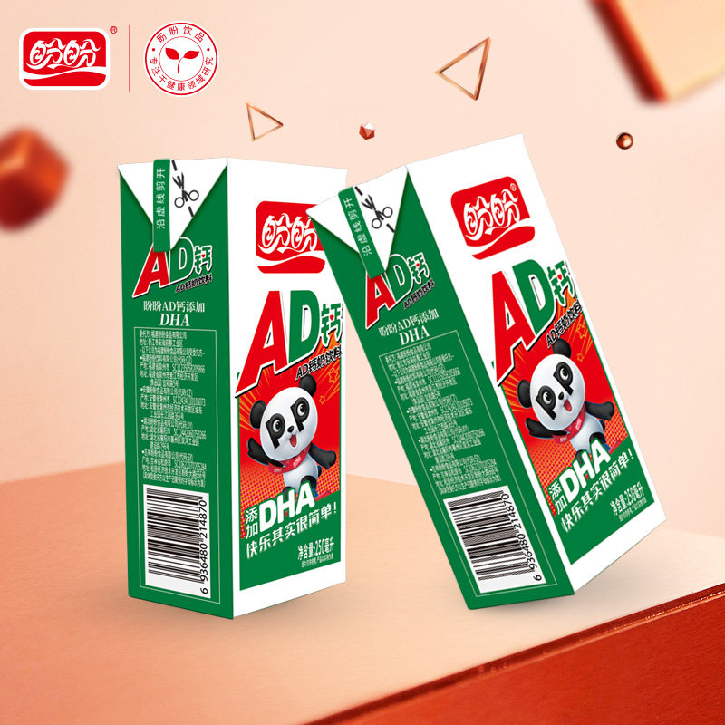 盼盼ad钙奶DHA经典原味营养乳酸菌儿童怀旧零食饮料早餐牛奶