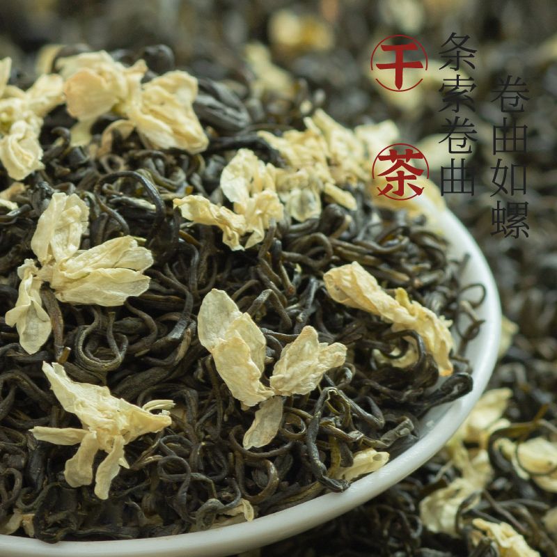 茉莉花茶2024新茶浓香型茉莉花绿茶特级茉莉飘雪茶叶大份500g袋装-图0