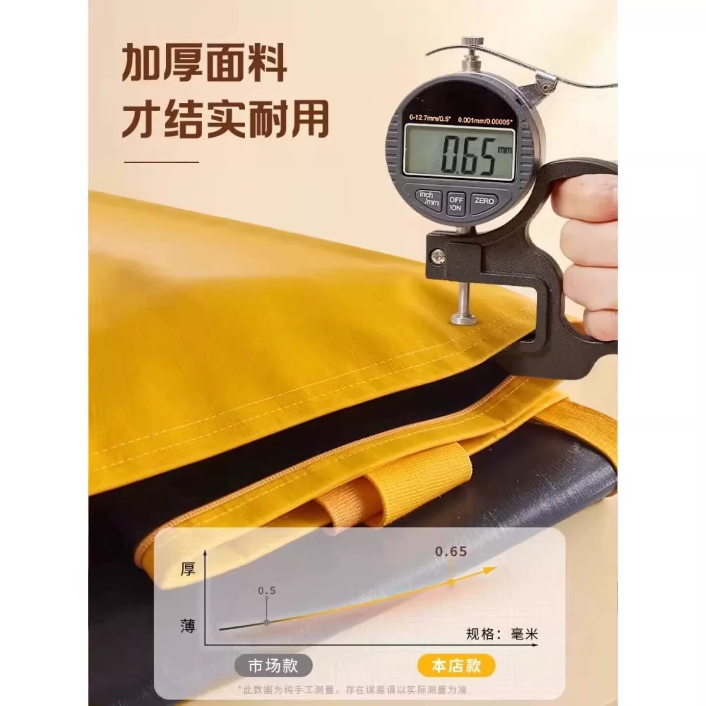 超大容量搬家打包袋搬家神器被子收纳袋子快递行李打包编织袋学生