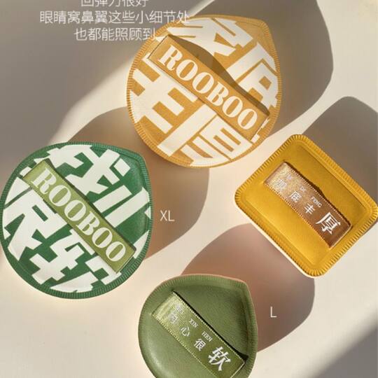 100-point powder puff, wet and dry use, no powder, marshmallow air cushion loose powder cake, beauty egg, liquid foundation special tool